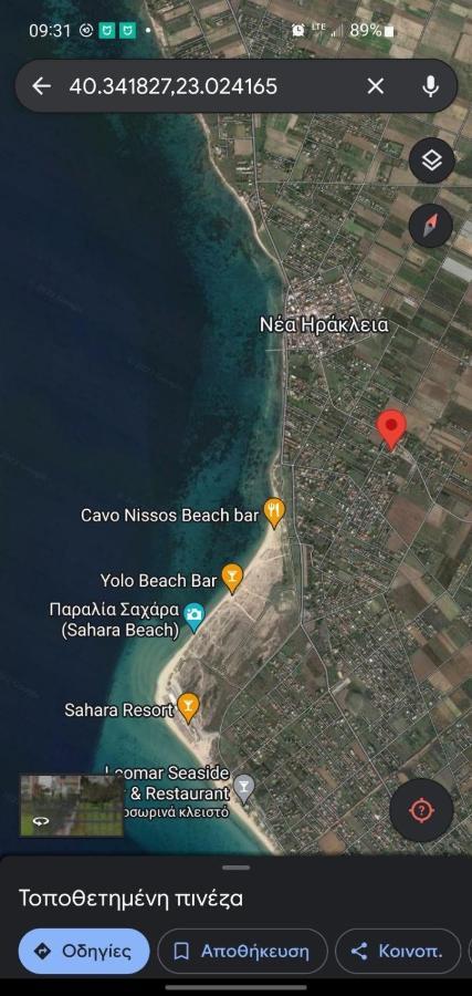 شقة Vasilia نيا إيراكليا المظهر الخارجي الصورة
